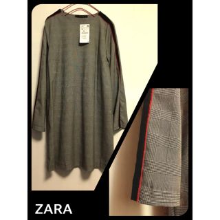 ザラ(ZARA)のZARA ワンピース グレー チェック ライン 安室奈美恵 Aライン 新品(ひざ丈ワンピース)