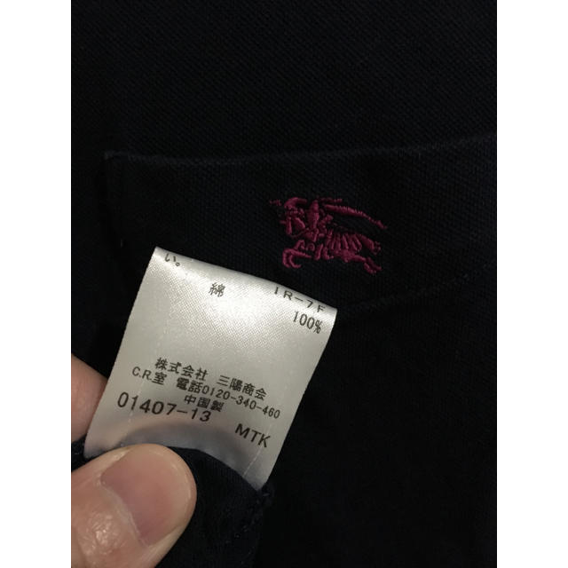 BURBERRY(バーバリー)の美品 七分袖のシャツ メンズのトップス(Tシャツ/カットソー(七分/長袖))の商品写真