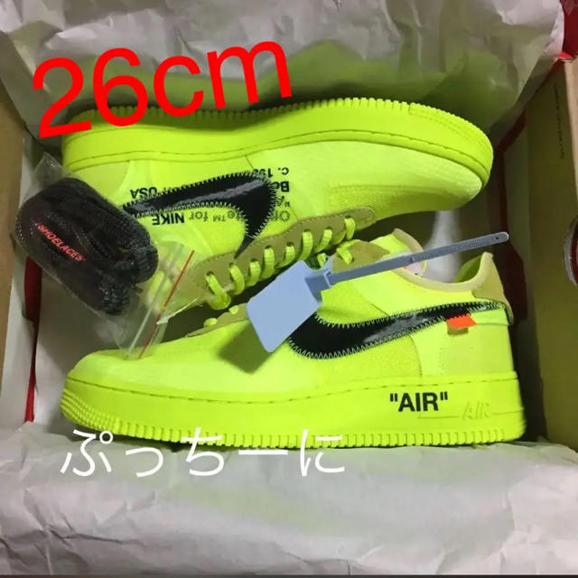 NIKE(ナイキ)の26cm Nike Off-White Air Force 1 Volt メンズの靴/シューズ(スニーカー)の商品写真