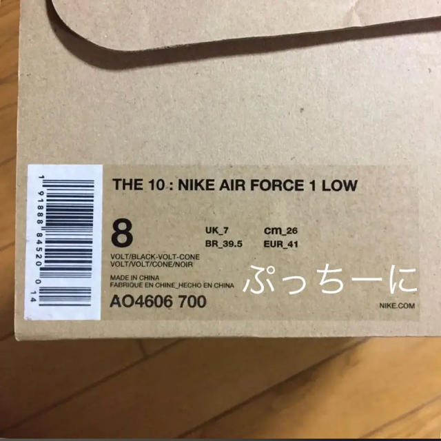 NIKE(ナイキ)の26cm Nike Off-White Air Force 1 Volt メンズの靴/シューズ(スニーカー)の商品写真