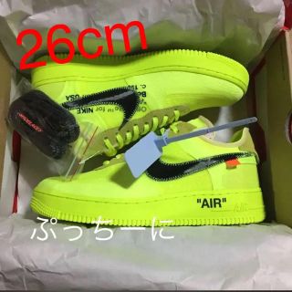 ナイキ(NIKE)の26cm Nike Off-White Air Force 1 Volt(スニーカー)