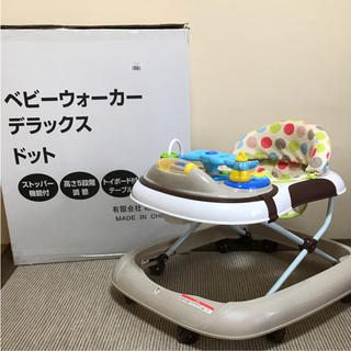 赤ちゃん 歩行 器