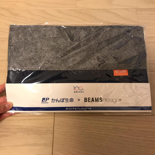 BEAMS(ビームス)の【非売品】かんぽ生命 ビームス トートバッグ レディースのバッグ(トートバッグ)の商品写真