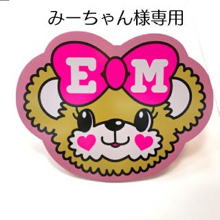 アースマジック(EARTHMAGIC)のみーちゃん様専用(Tシャツ/カットソー)