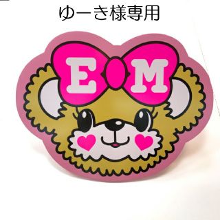 アースマジック(EARTHMAGIC)のゆーき様専用(Tシャツ/カットソー)