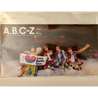 エービーシーズィー(A.B.C-Z)の会報 No.10☆A.B.C-Z(アイドルグッズ)