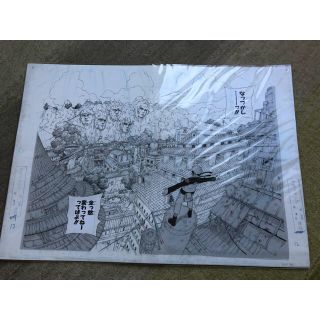 NARUTO複製原画のフリマアイテム一覧 NARUTO複製原画のフリマアイテム一覧