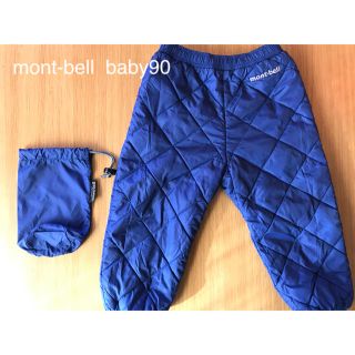 モンベル(mont bell)のmont-bell  サーマラップパンツ baby's90(パンツ/スパッツ)