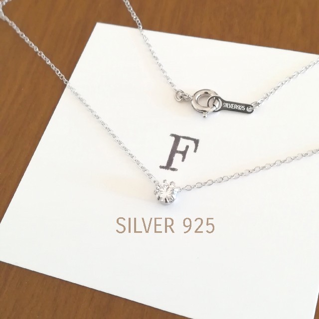 専用◎ネコポス◎SILVER925 極細　ジルコニアネックレス　一粒ネックレス ハンドメイドのアクセサリー(ネックレス)の商品写真