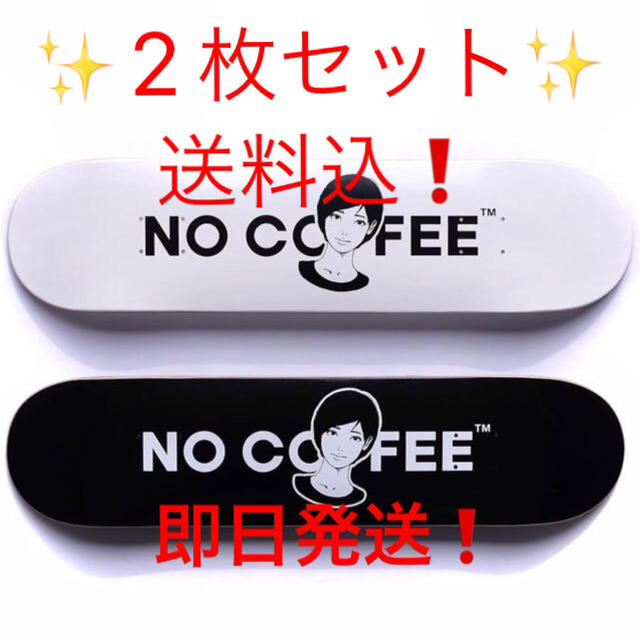 NO COFFEE×KYNE コラボレーションスケートボードデッキ(2枚セット