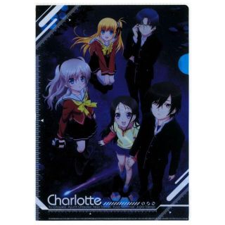 Charlotte（シャーロット）A4クリアファイル 集合(クリアファイル)