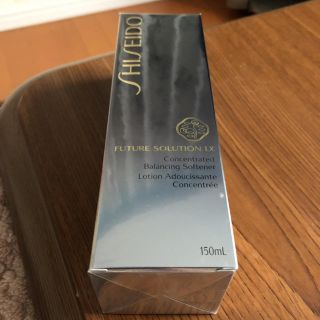 シセイドウ(SHISEIDO (資生堂))のフュチャーソリューション保湿液(化粧水/ローション)