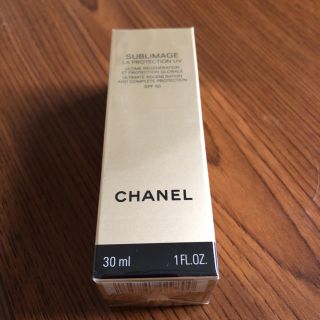 シャネル(CHANEL)のシャネルサブリマージュ日焼け止め(日焼け止め/サンオイル)