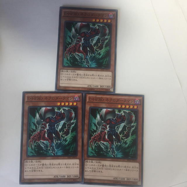 遊戯王(ユウギオウ)の遊戯王 EHEROネクロダークマン3枚セット エンタメ/ホビーのトレーディングカード(シングルカード)の商品写真