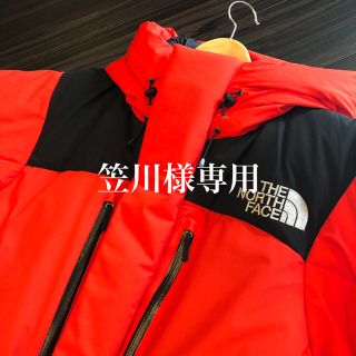 ザノースフェイス(THE NORTH FACE)の笠川様専用 バルトロライトジャケット(ダウンジャケット)