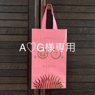 グッチ(Gucci)のGUCCI 2018年限定 ショップ袋(ショップ袋)