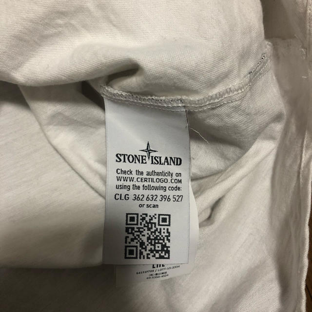 STONE ISLAND - 最終値下げ STONE ISLAND 16ss オックスフォードシャツ