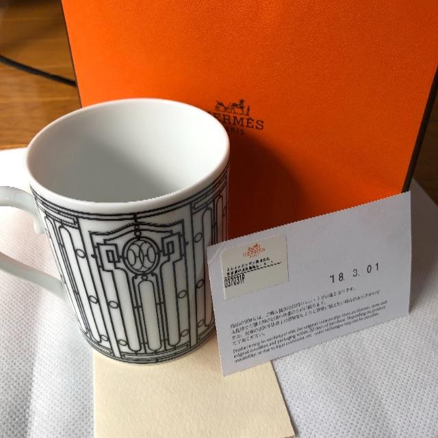 Hermes(エルメス)のエルメス（HERMES） H Deco アッシュデコ マグ インテリア/住まい/日用品のキッチン/食器(グラス/カップ)の商品写真