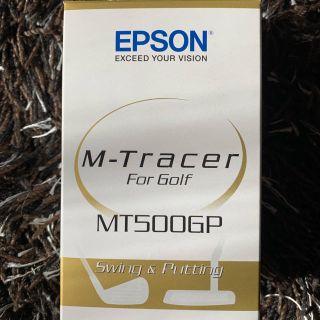 エプソン(EPSON)のゴルフ 練習器具 MT500GP(トレーニング用品)