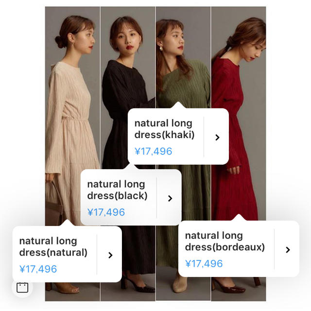 natural long dress RANDEBOO 3