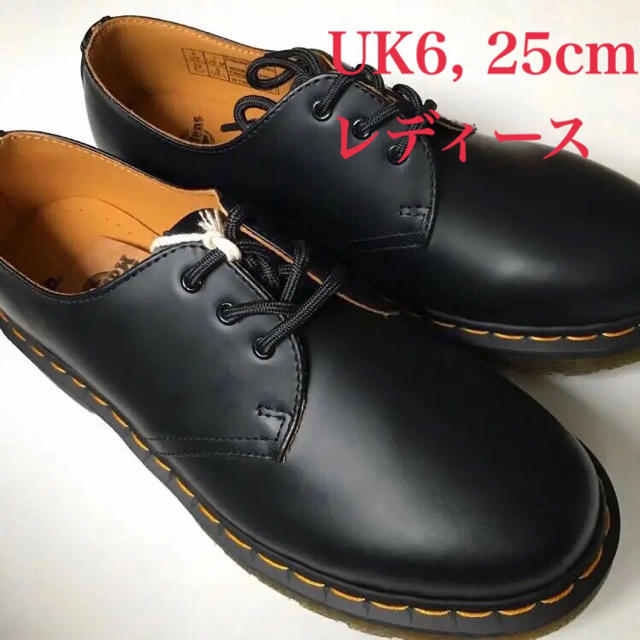 Dr.Martens 1461 UK6 25cm  <箱あり>