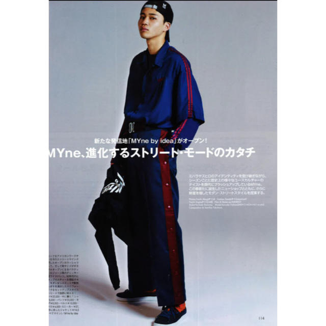 SALU着用モデル】 MYne × Dickies www.bojongnews.semarangkota.go.id