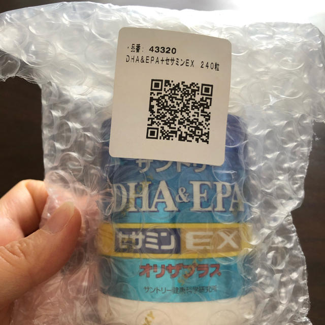 新品  サントリー DHA EPA セサミン EX オリザプラス240粒