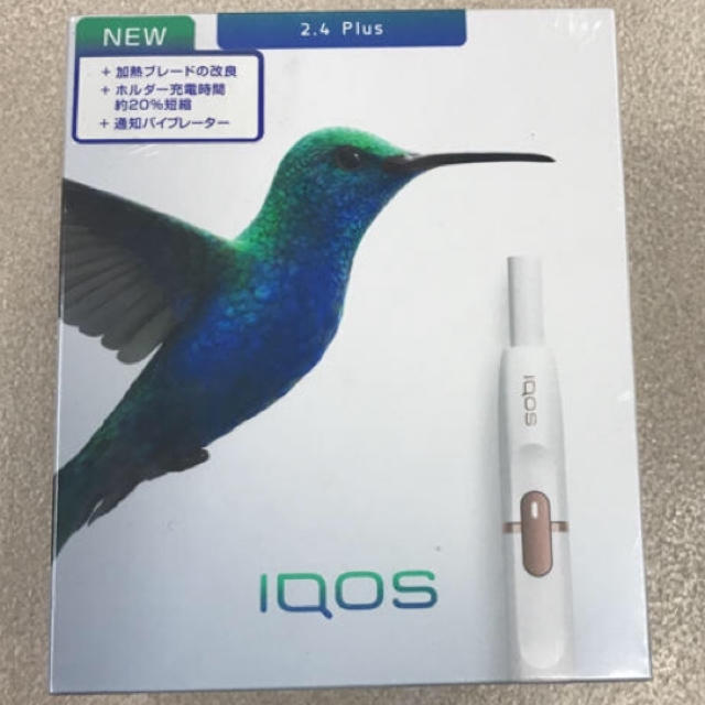 iQOS 新型 アイコス2.4plus 二つ