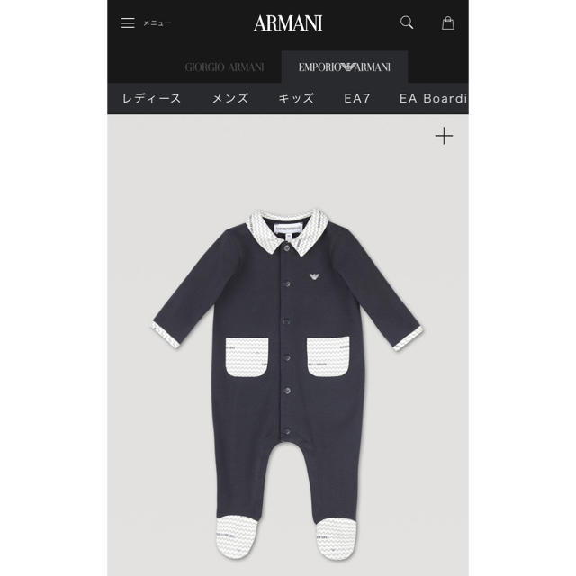 Emporio Armani(エンポリオアルマーニ)の【新品同様】ARMANI ベビーロンパース キッズ/ベビー/マタニティのベビー服(~85cm)(ロンパース)の商品写真