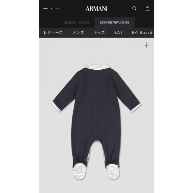 Emporio Armani(エンポリオアルマーニ)の【新品同様】ARMANI ベビーロンパース キッズ/ベビー/マタニティのベビー服(~85cm)(ロンパース)の商品写真