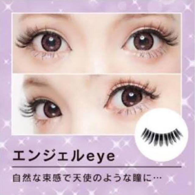 新品☆ダイヤモンドラッシュ☆エンジェルeye☆ 5箱セットの通販 by ...