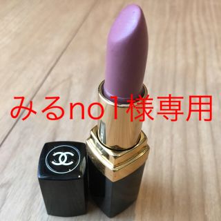 シャネル(CHANEL)のCHANEL★MALICE10(口紅)