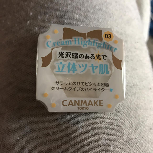 CANMAKE(キャンメイク)のキャンメイク ハイライター コスメ/美容のベースメイク/化粧品(フェイスカラー)の商品写真