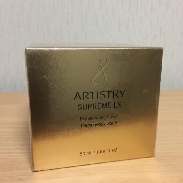アムウェイ アーティストリー シュプリームLX クリーム  50g