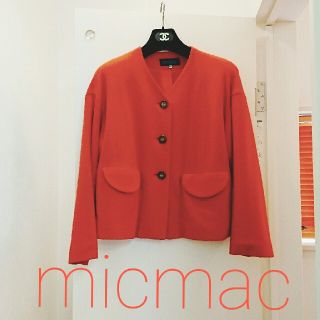 micmac◇試着のみ未使用アウター◇(ノーカラージャケット)