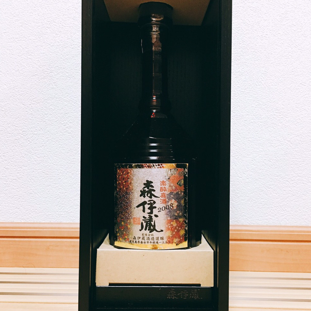 森伊蔵 楽喜酔酒 2008 600ml