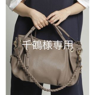 プレーンクロージング(PLAIN CLOTHING)の[新品未使用] PLAIN CLOTHING フェイクレザーバッグ♡ダークグレー(ハンドバッグ)