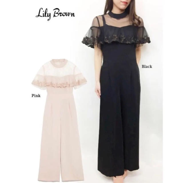 ブランド Lily Brown - リリーブラウン ロンパース ピンクの通販 by
