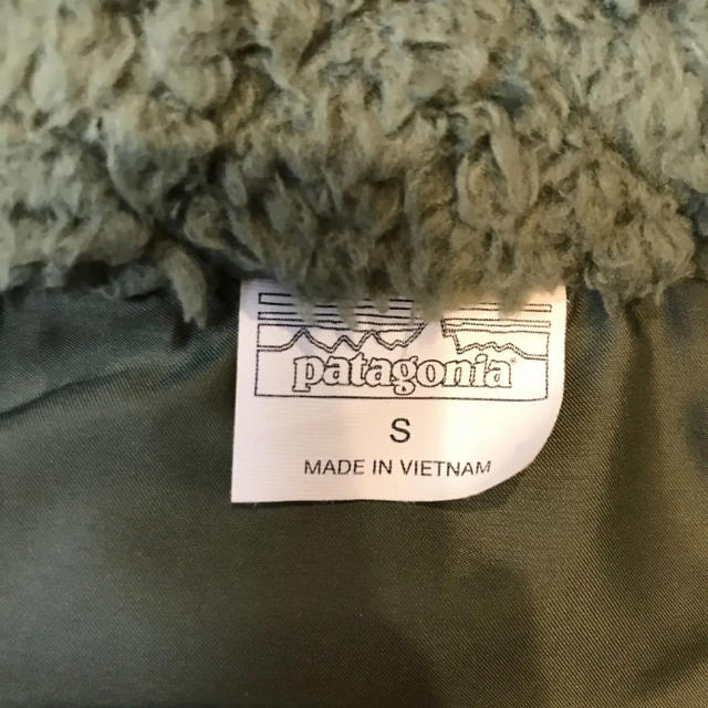 patagonia(パタゴニア)のパタゴニア ロスガトス フーデッド ベスト S レディースのトップス(ベスト/ジレ)の商品写真