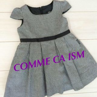 コムサイズム(COMME CA ISM)のコムサ♡90cm♡フォーマル♡ワンピース(その他)