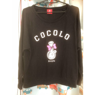 ココロブランド Tシャツ レディース 長袖 の通販 11点 Cocoloblandのレディースを買うならラクマ