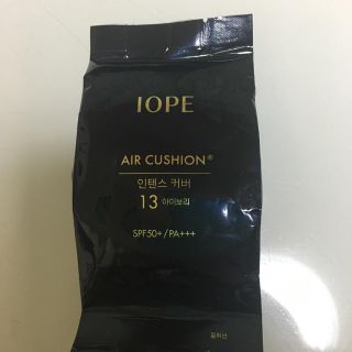 アイオペ(IOPE)のIOPE AIR CUSHION 13(ファンデーション)