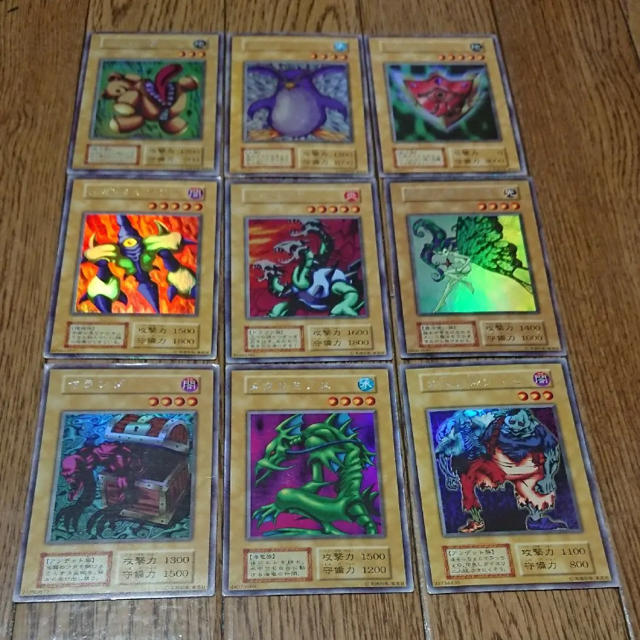 遊戯王 初期カード セット - 遊戯王 遊戯王 初期カード セット - 遊戯王