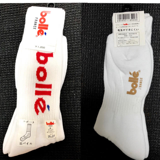 bolle(ボレー)の新品★bolle.FRANCE★メンズ、スポーツソックス、紺、白【2足組】 メンズのレッグウェア(ソックス)の商品写真