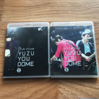 YUZU YOU DOME Blu-ray DAY1&2(ミュージック)