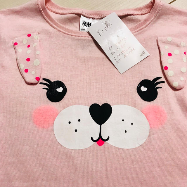 H&M(エイチアンドエム)の新品♡人気完売 ルームウェア キッズ/ベビー/マタニティのキッズ服女の子用(90cm~)(パジャマ)の商品写真