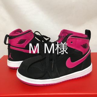 ナイキ(NIKE)のNIKE AIR JORDAN 1 HIGH GT 14cm ベビージョーダン(スニーカー)