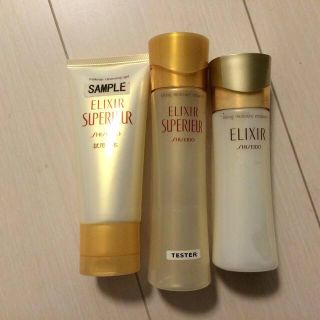 シセイドウ(SHISEIDO (資生堂))のお買い得♡資生堂(その他)