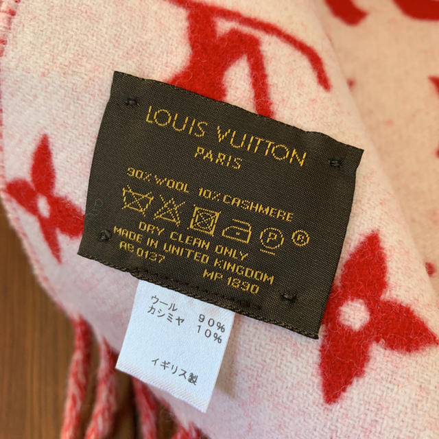 LOUIS VUITTON(ルイヴィトン)のSupreme×Louis vitton マフラー シュプリーム×ヴィトン メンズのファッション小物(マフラー)の商品写真