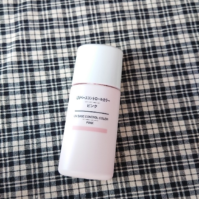 MUJI (無印良品)(ムジルシリョウヒン)の無印 UVコントロールベースカラー ピンク コスメ/美容のベースメイク/化粧品(コントロールカラー)の商品写真